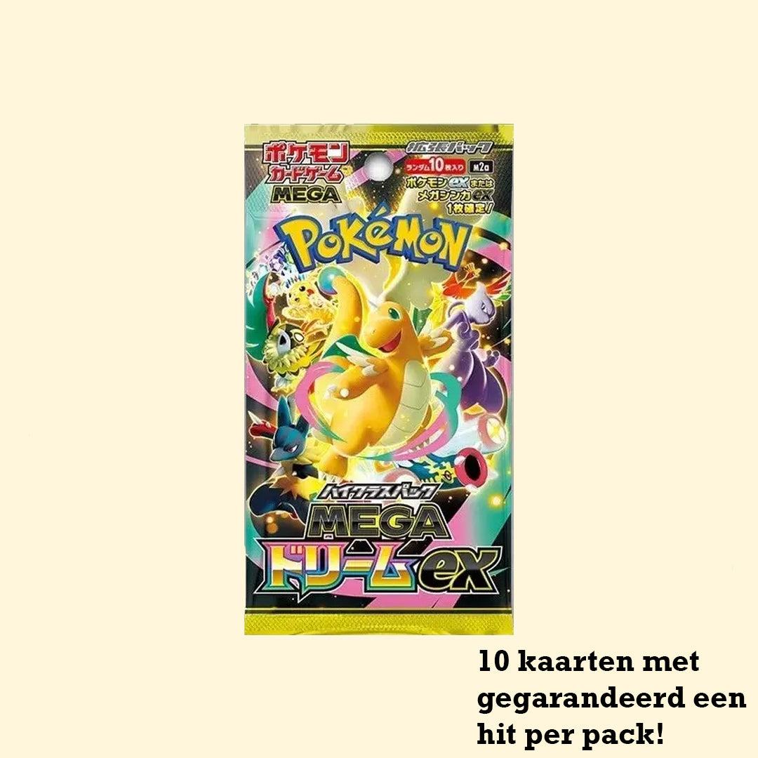 Mega Dream ex Boosterpack
