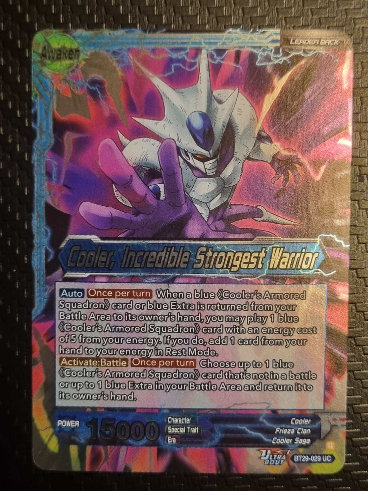 Cooler // Cooler, Incredible Strongest Warrior Uncommon Fearsome Rivals BT29-029 NM