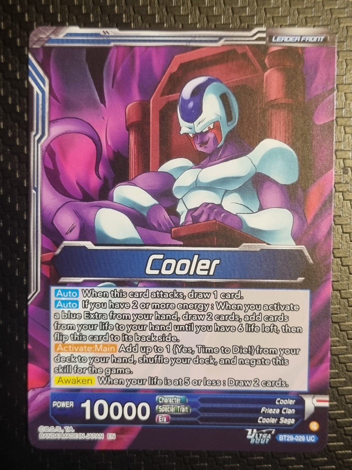 Cooler // Cooler, Incredible Strongest Warrior Uncommon Fearsome Rivals BT29-029 NM (Back)