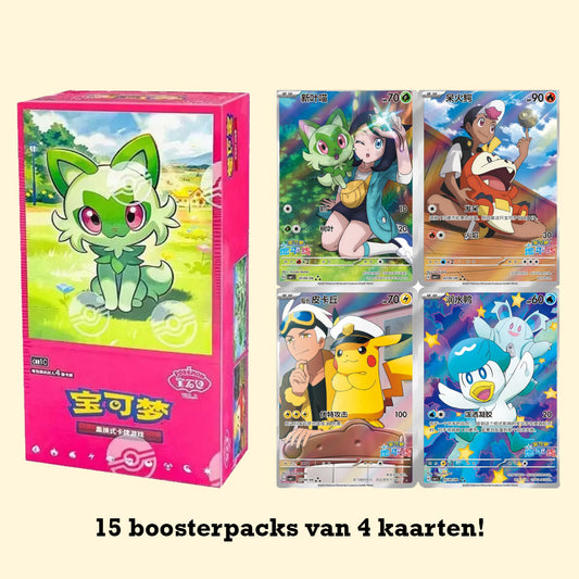 Gempack 1 boosterbox
