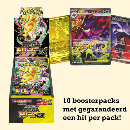 Mega Dream ex Boosterbox