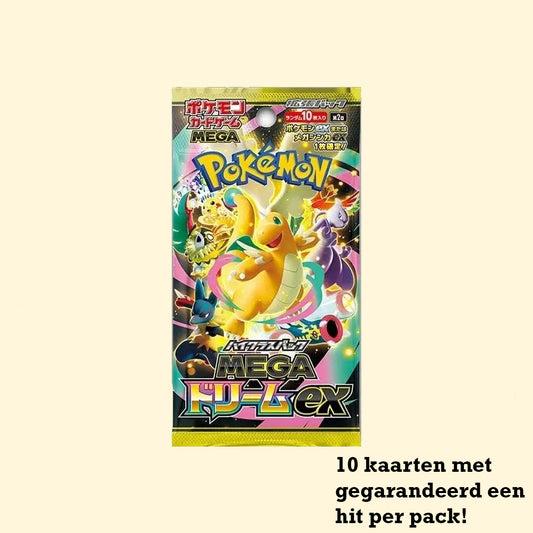 Mega Dream ex Boosterpack