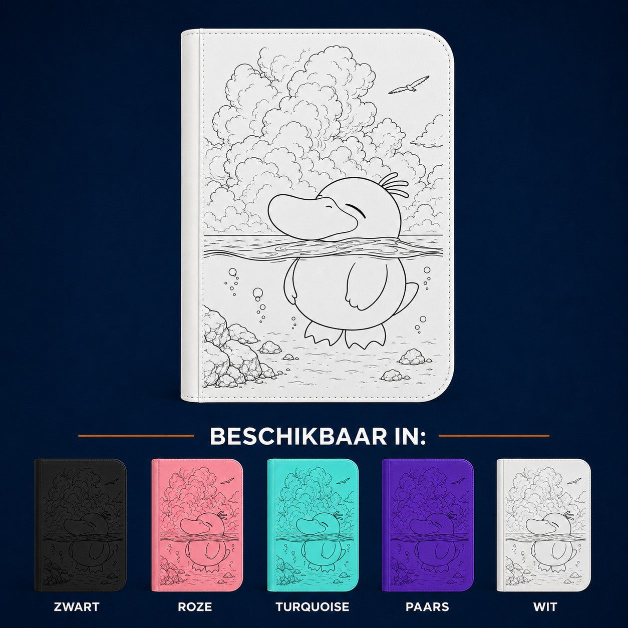 Psyduck