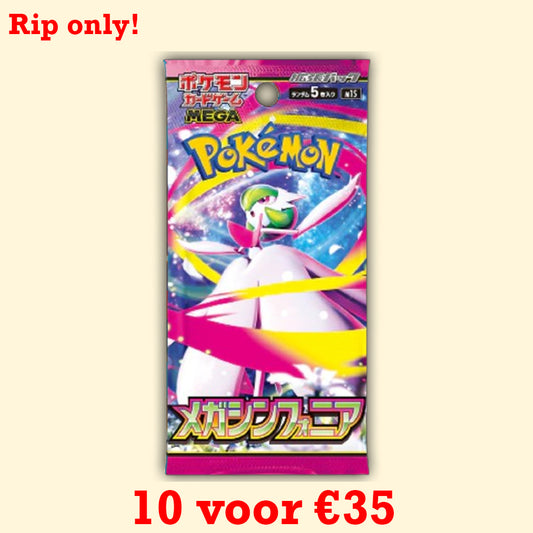 10 voor €35,- Symphonia