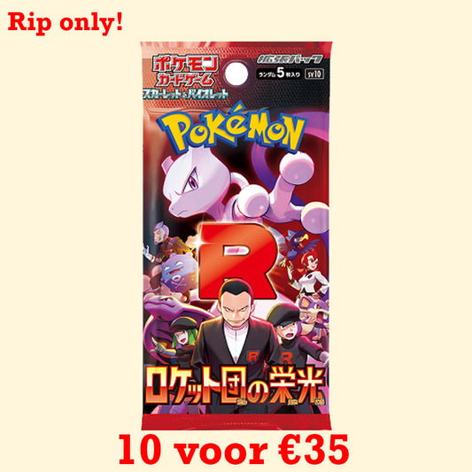 10 voor €35,- Team Rocket